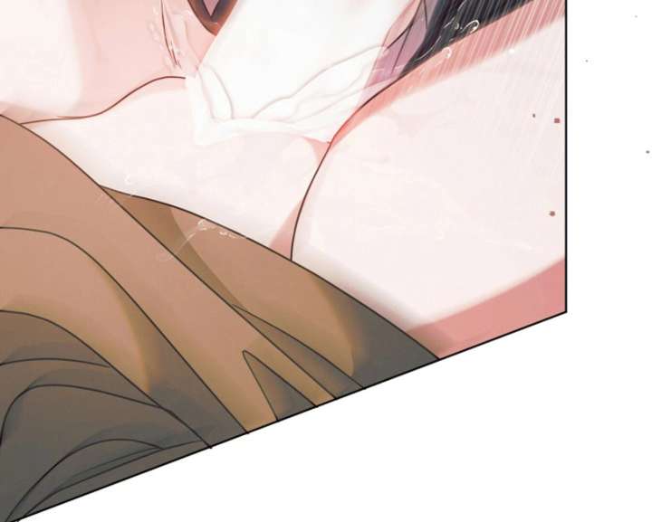 Try Begging Me Chapter 59 — page 32
