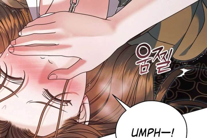 Try Begging Me Chapter 59 — page 54