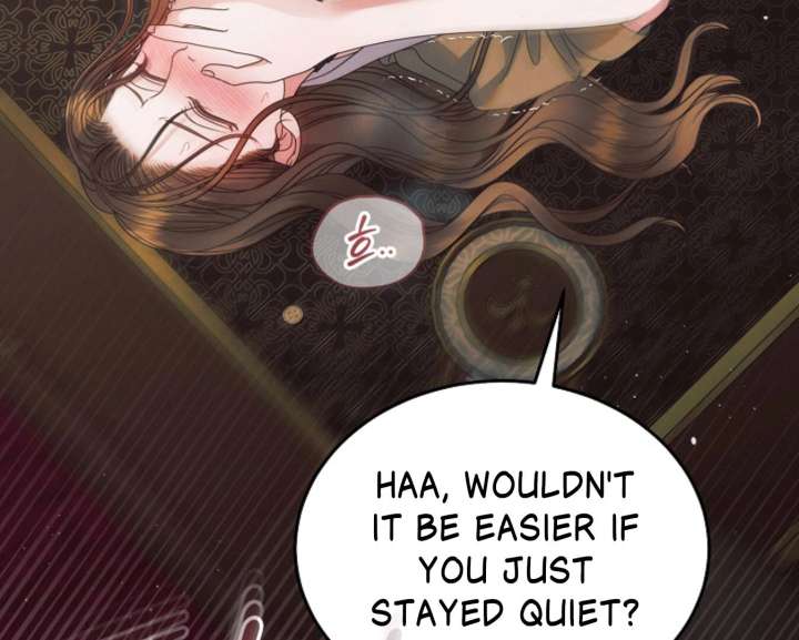 Try Begging Me Chapter 59 — page 58