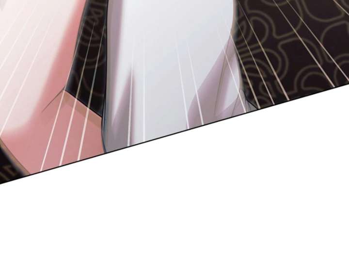 Try Begging Me Chapter 59 — page 69