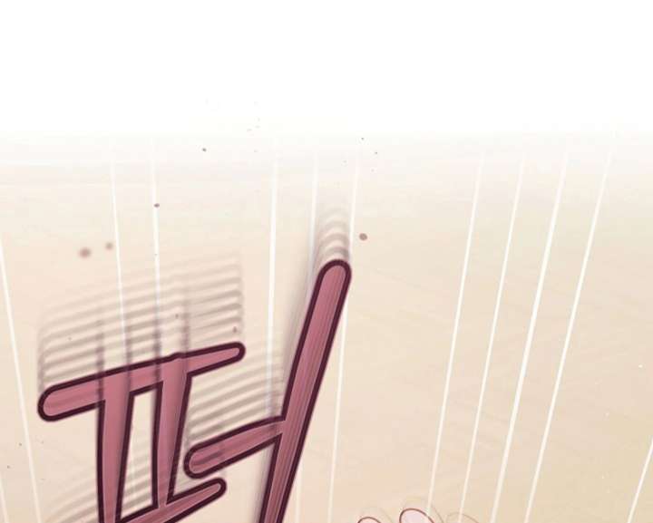 Try Begging Me Chapter 59 — page 70