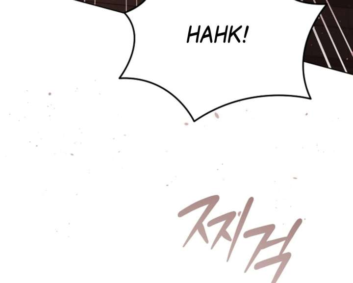Try Begging Me Chapter 59 — page 75