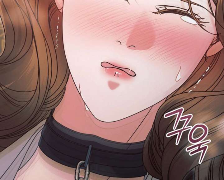 Try Begging Me Chapter 59 — page 77
