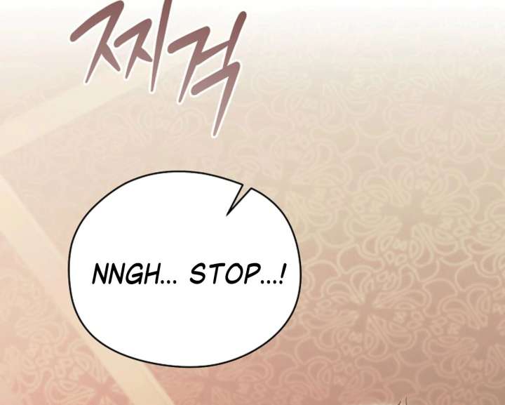 Try Begging Me Chapter 59 — page 79