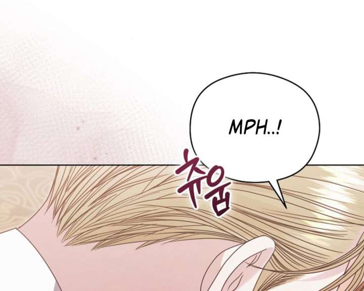 Try Begging Me Chapter 59 — page 83