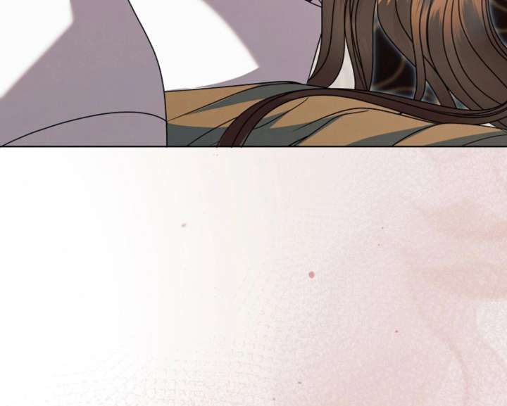 Try Begging Me Chapter 59 — page 85