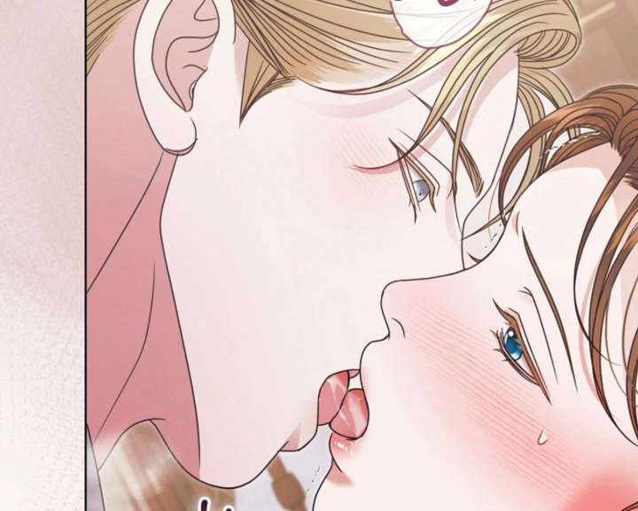 Try Begging Me Chapter 59 — page 89