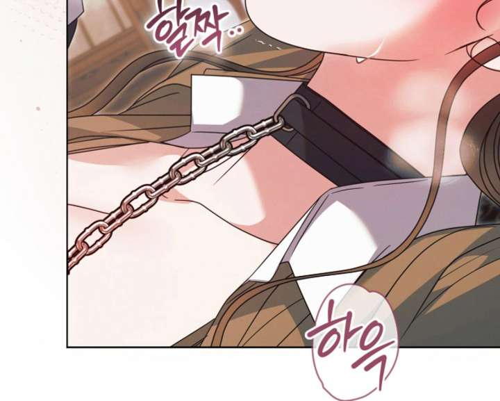 Try Begging Me Chapter 59 — page 90