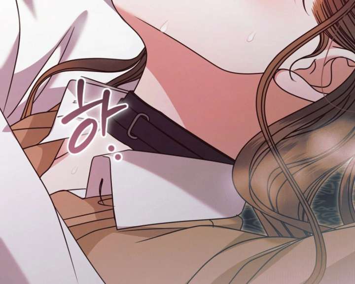 Try Begging Me Chapter 59 — page 94