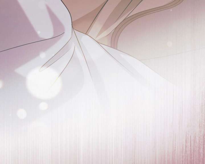 Try Begging Me Chapter 59 — page 95