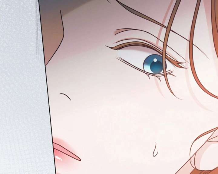 Try Begging Me Chapter 59 — page 100