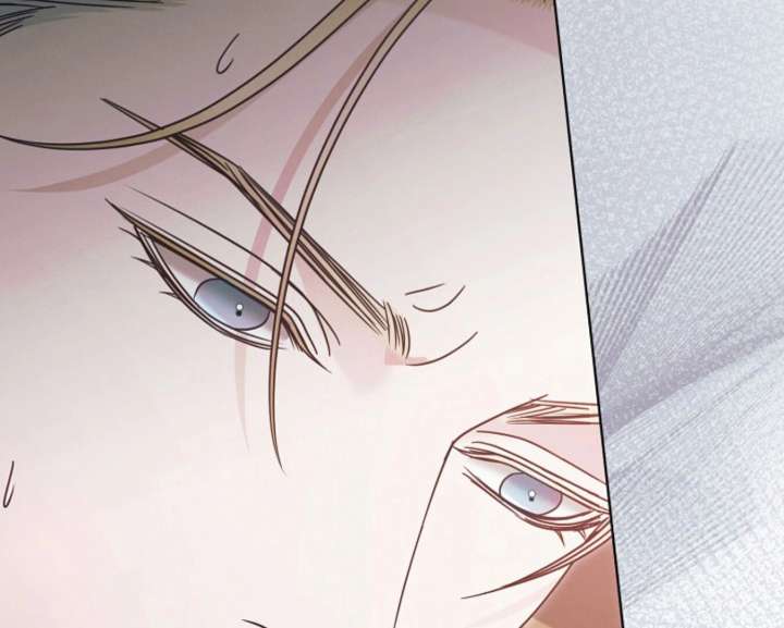 Try Begging Me Chapter 59 — page 103