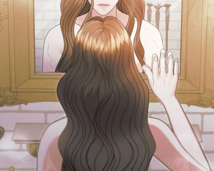 Try Begging Me Chapter 59 — page 126
