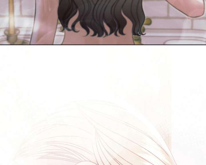 Try Begging Me Chapter 59 — page 127