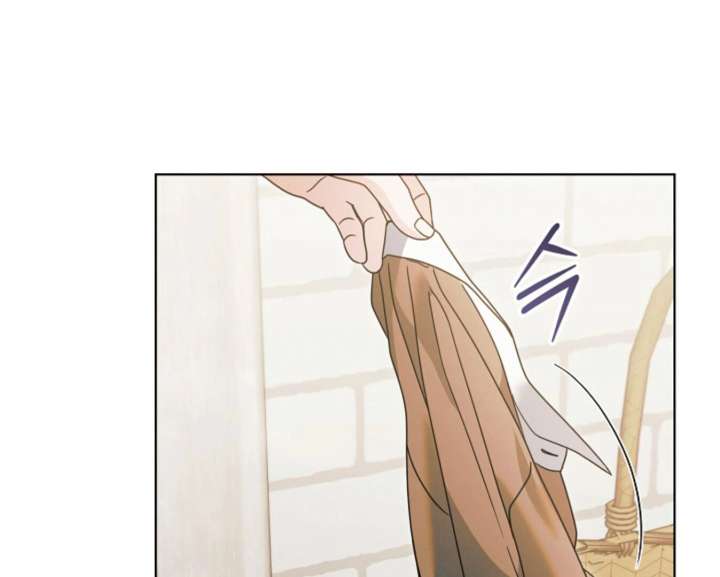 Try Begging Me Chapter 59 — page 133