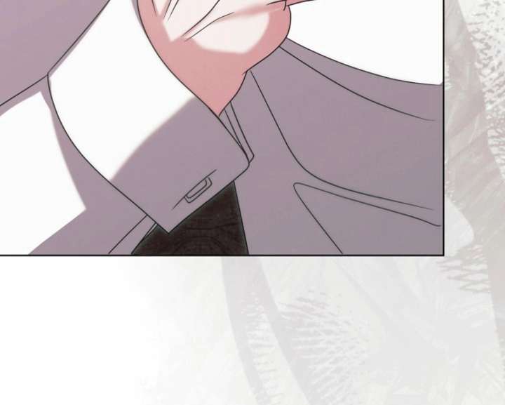 Try Begging Me Chapter 59 — page 141