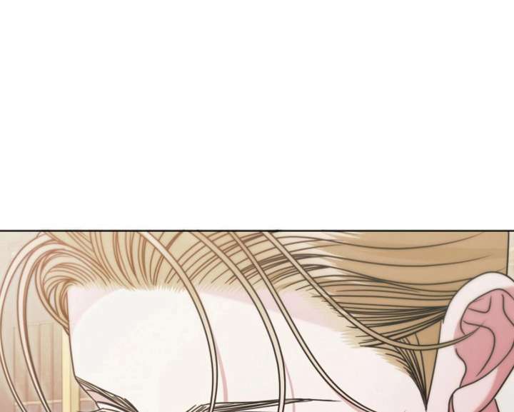 Try Begging Me Chapter 59 — page 148
