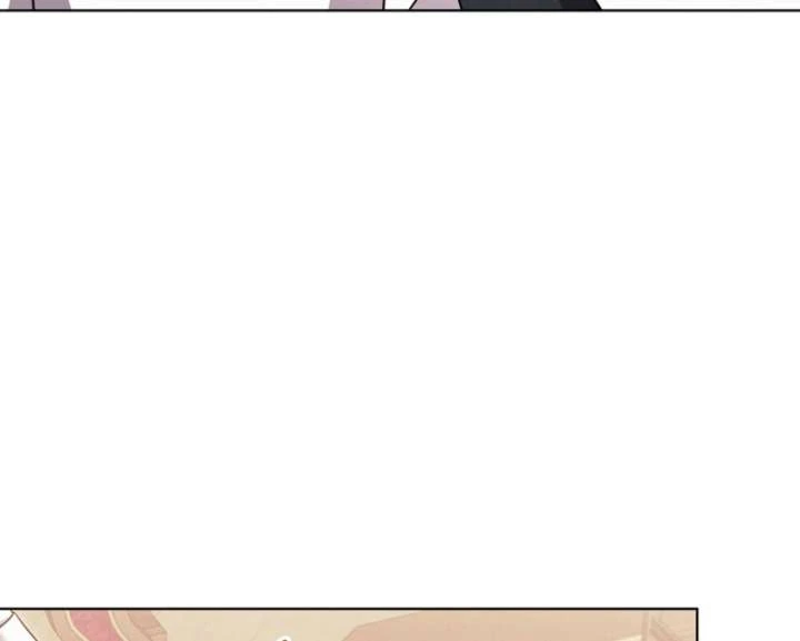 Try Begging Me Chapter 59 — page 150