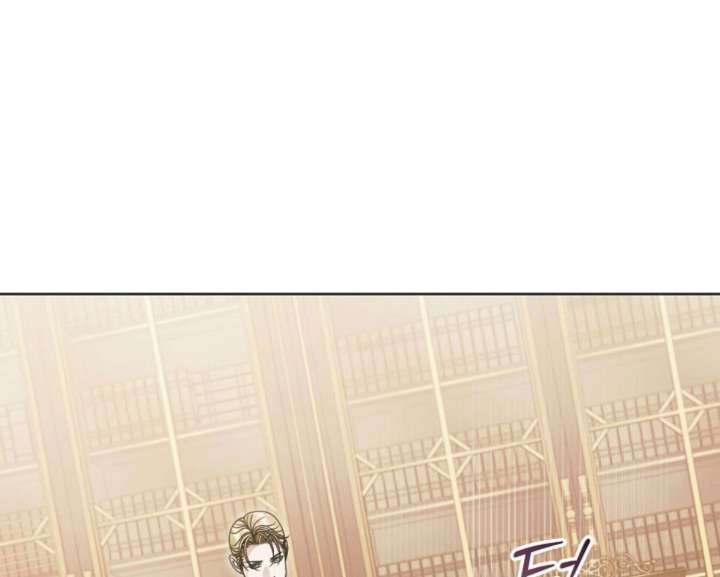 Try Begging Me Chapter 59 — page 164