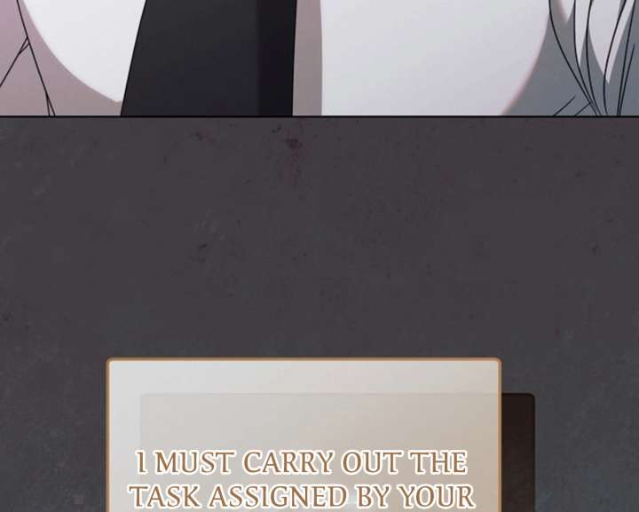 Try Begging Me Chapter 59 — page 169