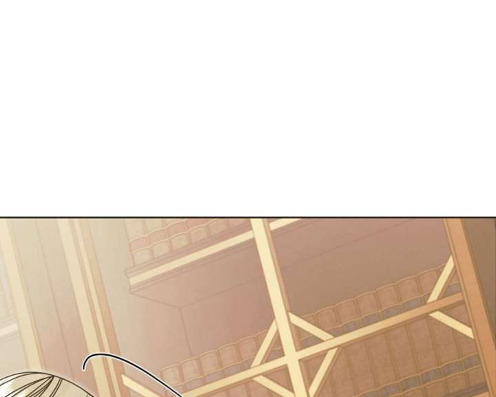 Try Begging Me Chapter 60 — page 20