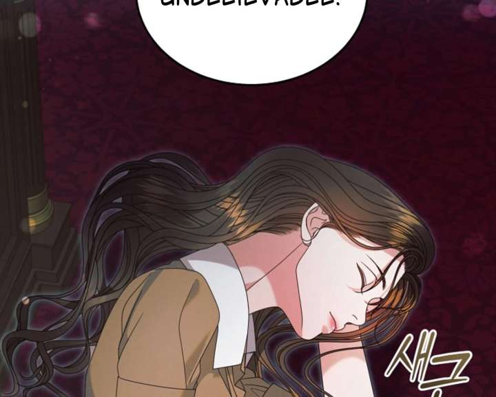 Try Begging Me Chapter 60 — page 23