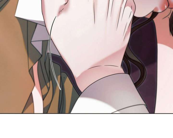 Try Begging Me Chapter 60 — page 41