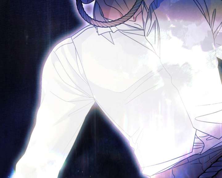 Try Begging Me Chapter 60 — page 45
