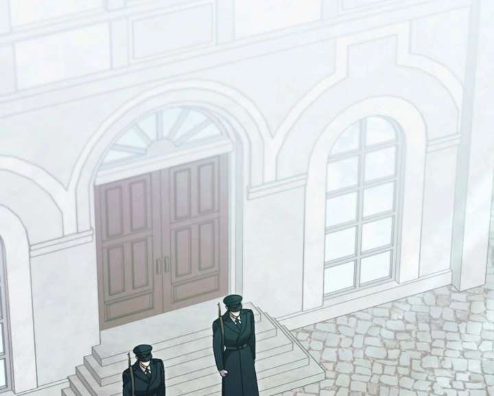 Try Begging Me Chapter 60 — page 64