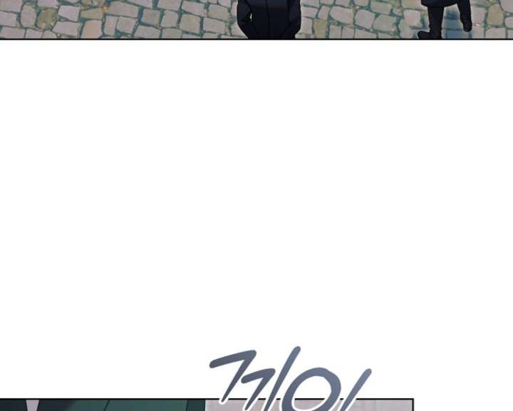 Try Begging Me Chapter 60 — page 66