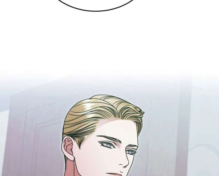 Try Begging Me Chapter 60 — page 69