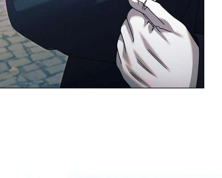 Try Begging Me Chapter 60 — page 84