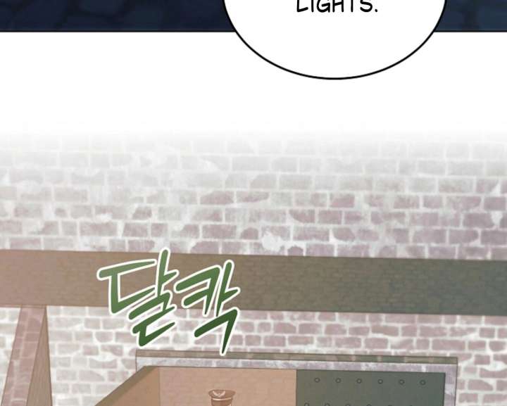 Try Begging Me Chapter 60 — page 95