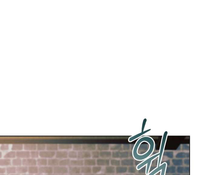 Try Begging Me Chapter 60 — page 99