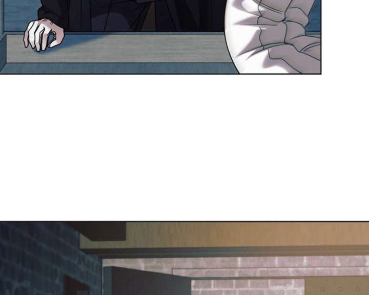 Try Begging Me Chapter 60 — page 101