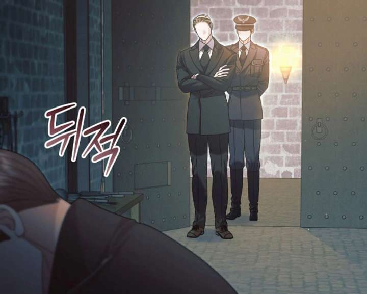 Try Begging Me Chapter 60 — page 102