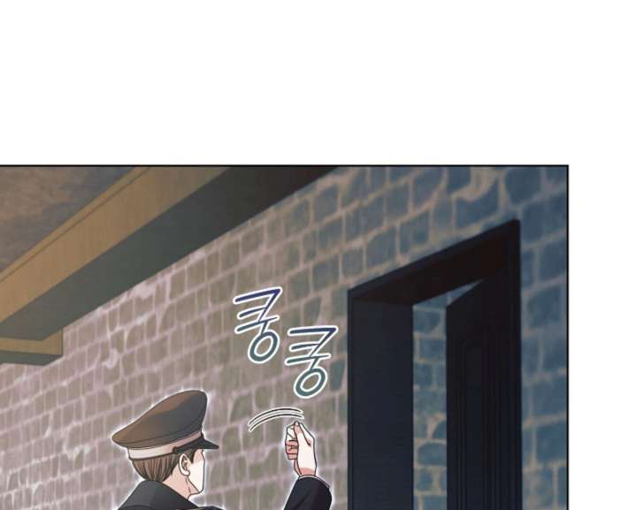 Try Begging Me Chapter 60 — page 104