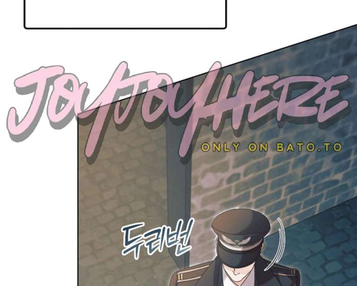Try Begging Me Chapter 60 — page 106