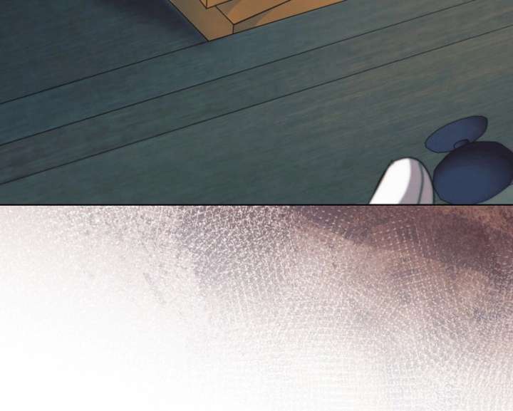 Try Begging Me Chapter 60 — page 119