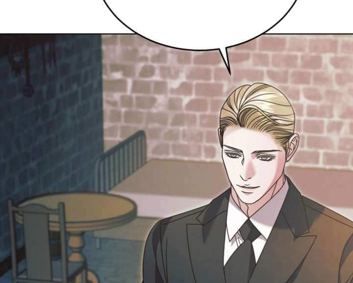 Try Begging Me Chapter 60 — page 123