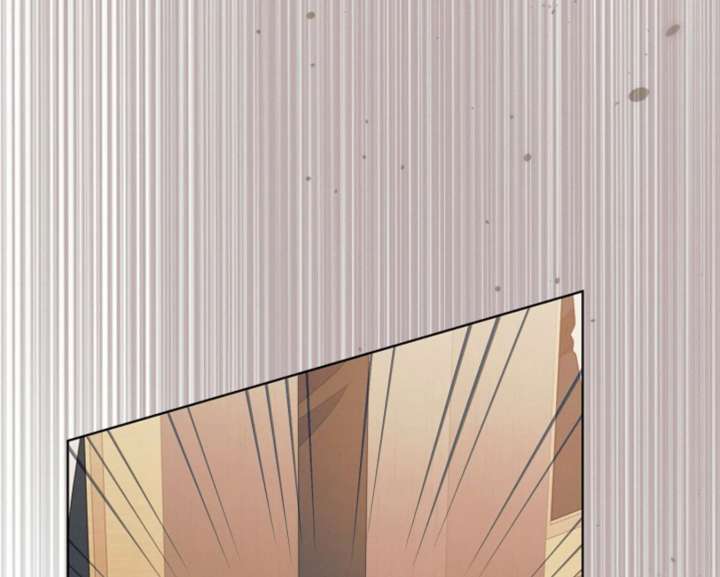 Try Begging Me Chapter 60 — page 139