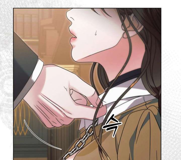 Try Begging Me Chapter 61 — page 14