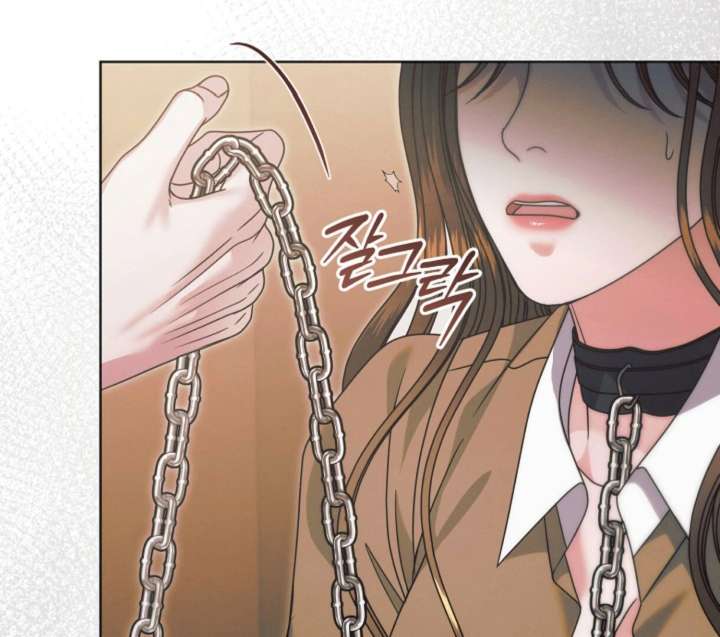 Try Begging Me Chapter 61 — page 16