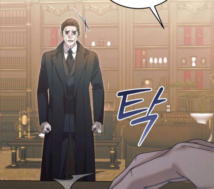 Try Begging Me Chapter 61 — page 19