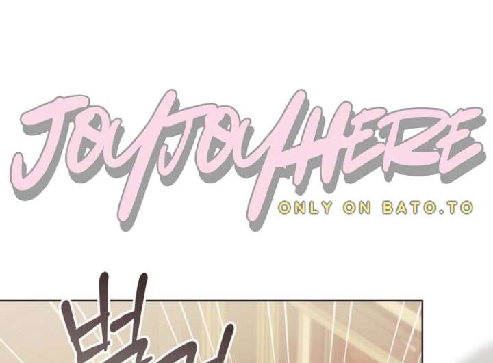 Try Begging Me Chapter 61 — page 26