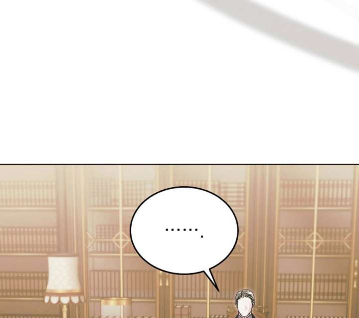 Try Begging Me Chapter 61 — page 31