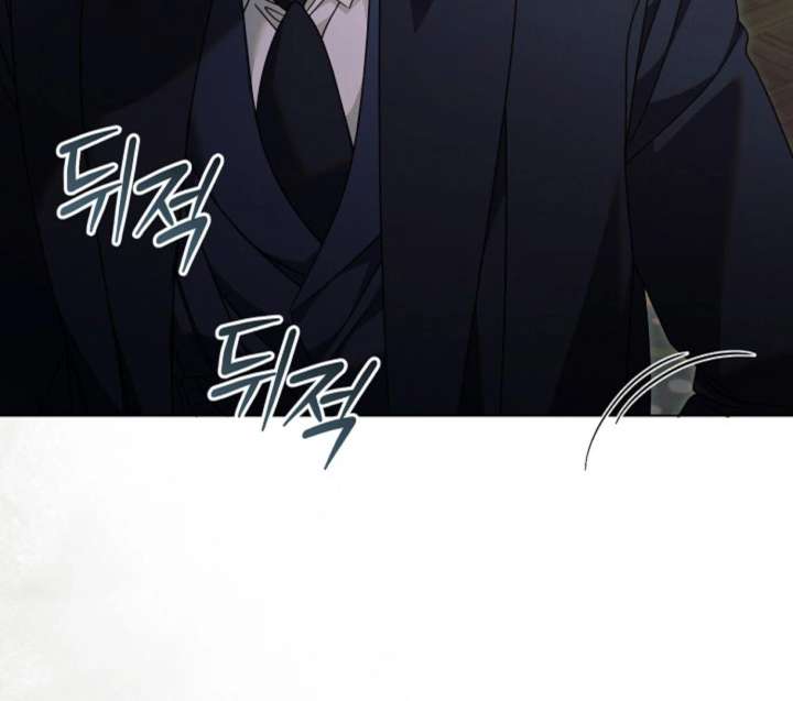 Try Begging Me Chapter 61 — page 33