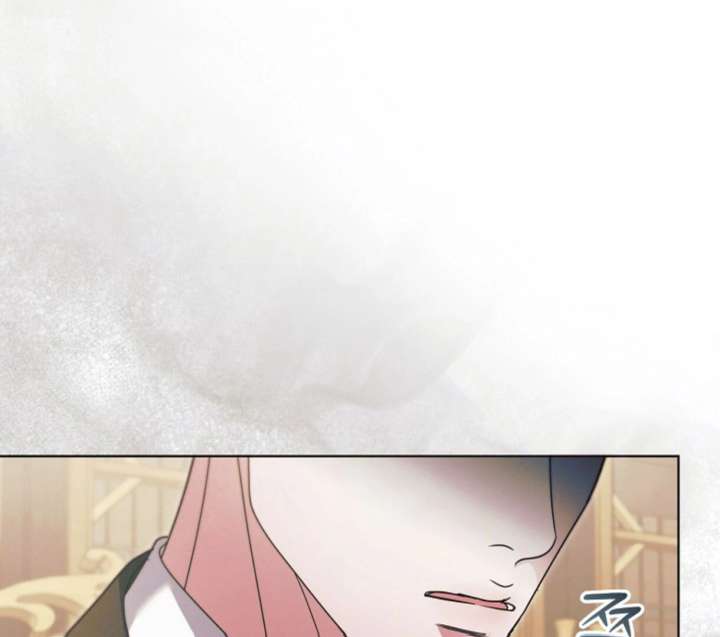 Try Begging Me Chapter 61 — page 34