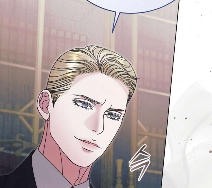 Try Begging Me Chapter 61 — page 48
