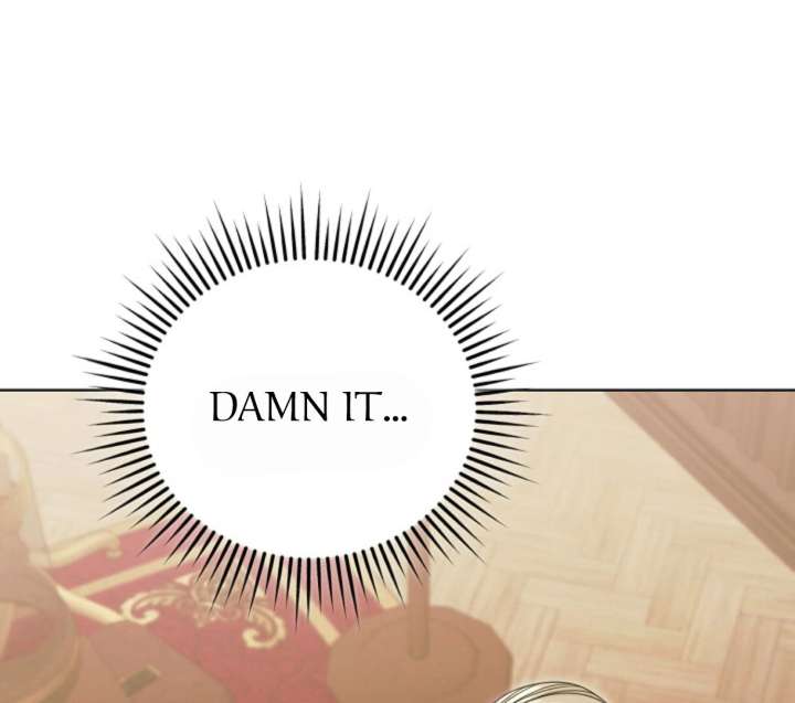 Try Begging Me Chapter 61 — page 74